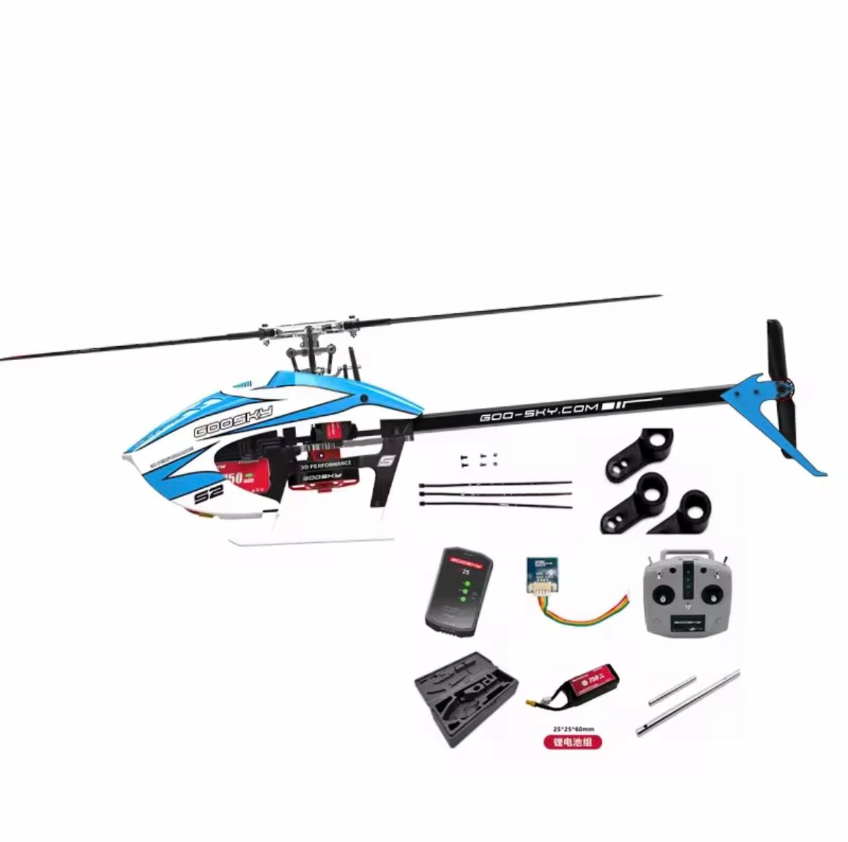 Goosky S2 Max 3D micro RC helicopter blue canopy.jpg