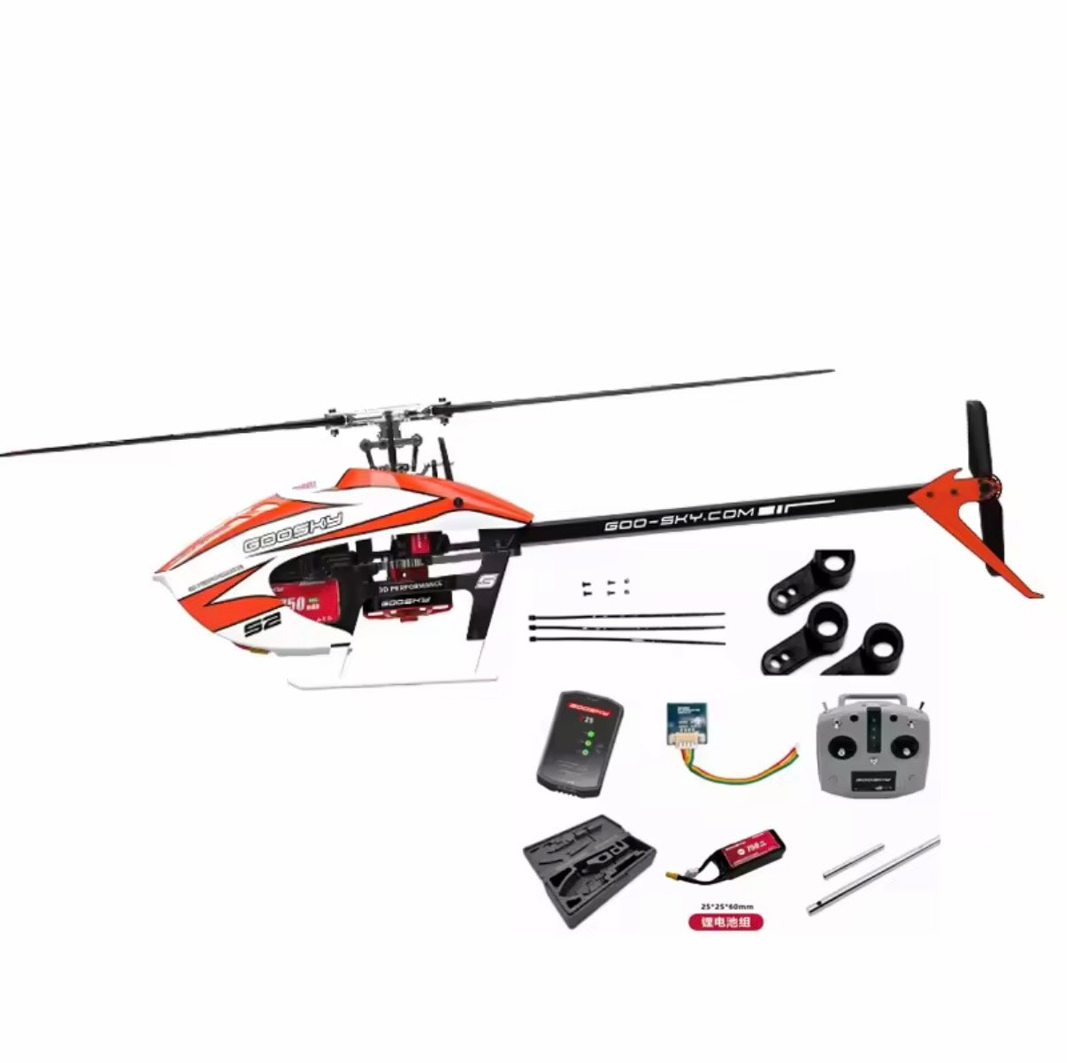 Dual brushless motor detail on Goosky S2 Max.jpg