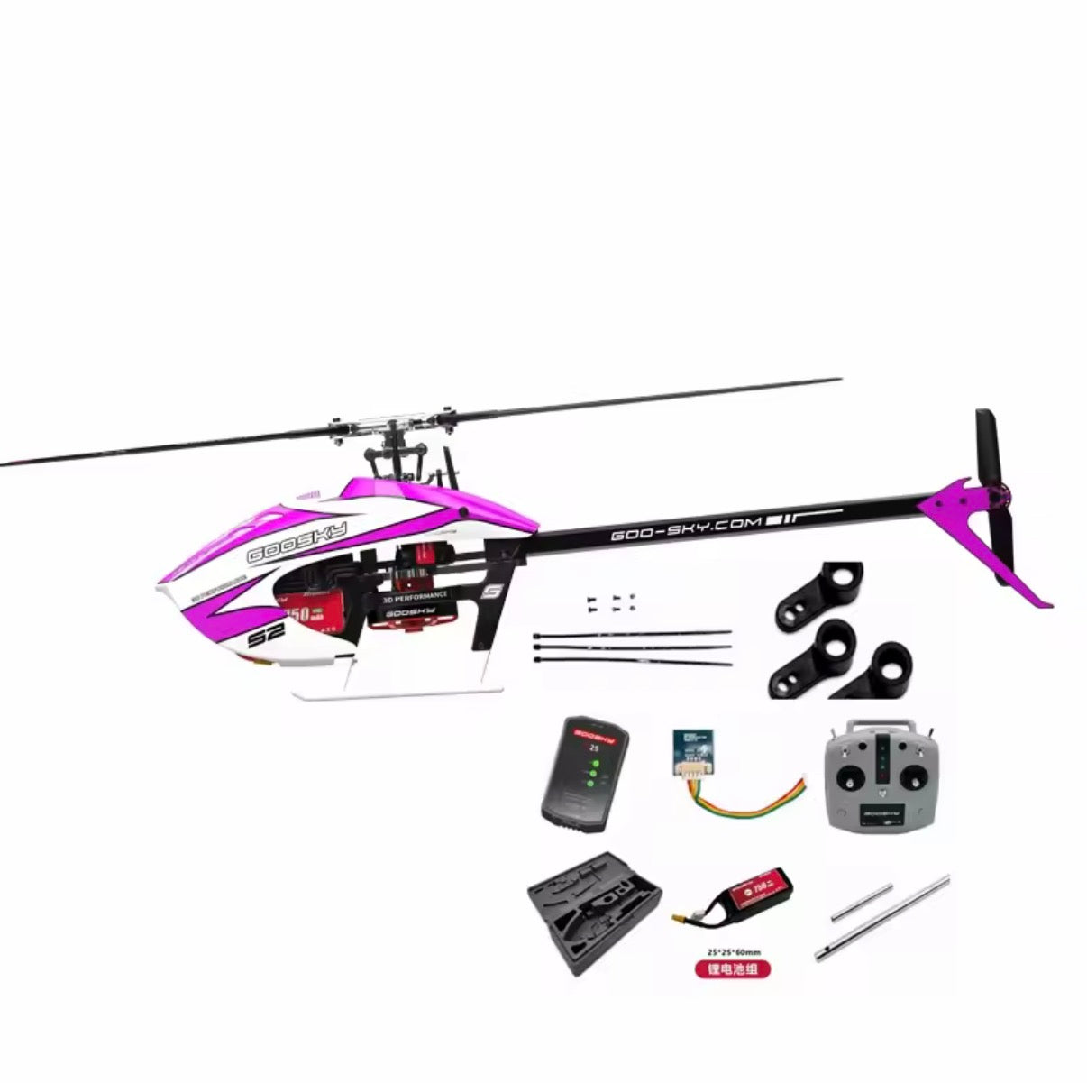 Dual brushless motor detail on Goosky S2 Max.jpg