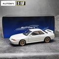 AUTOart 1:18 Nissan Skyline GT-R (R32) V-Spec II Tuned Version